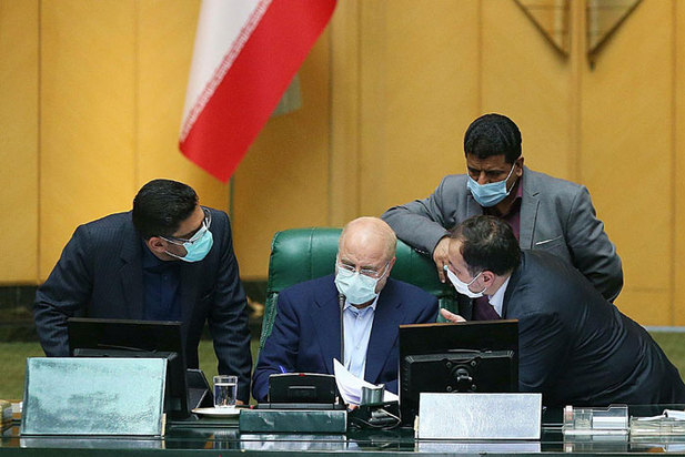 صحن علنی ۹ خردادماه مجلس