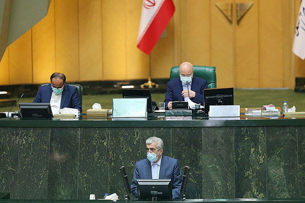 صحن علنی ۹ خردادماه مجلس