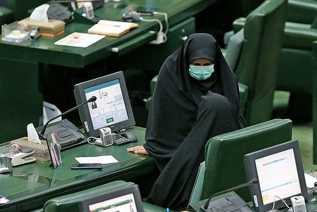 صحن علنی ۹ خردادماه مجلس