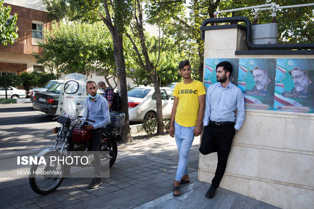 تماشای دومین مناظره انتخابات ریاست جمهوری