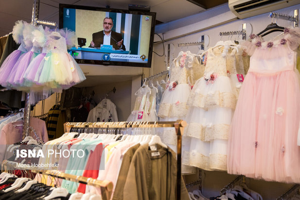 تماشای دومین مناظره انتخابات ریاست جمهوری