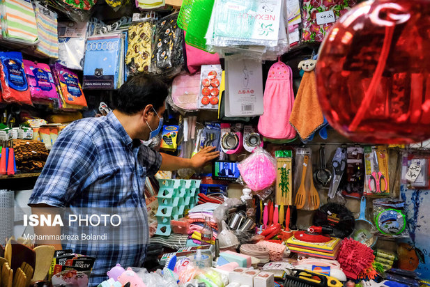 تماشای دومین مناظره انتخابات ریاست جمهوری
