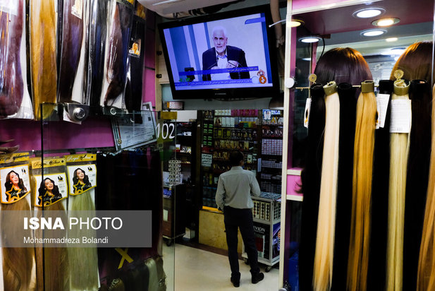 تماشای دومین مناظره انتخابات ریاست جمهوری