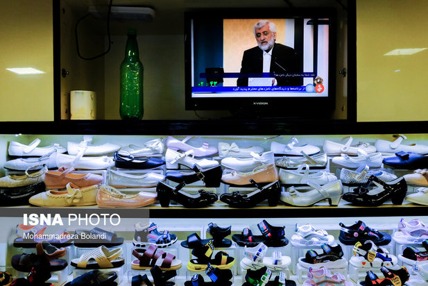 تماشای دومین مناظره انتخابات ریاست جمهوری