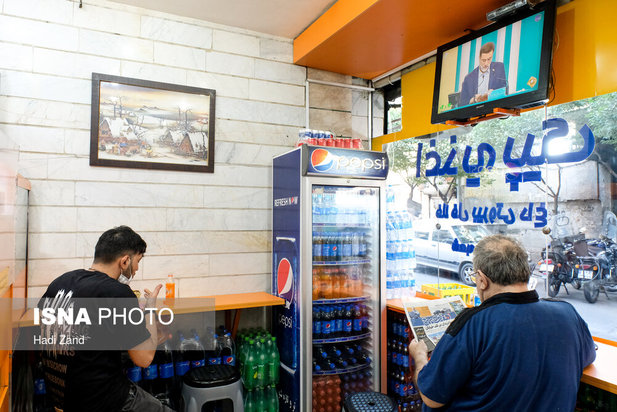 تماشای دومین مناظره انتخابات ریاست جمهوری