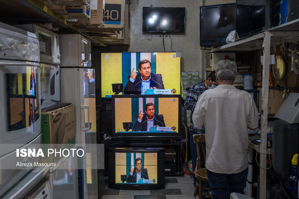 تماشای دومین مناظره انتخابات ریاست جمهوری