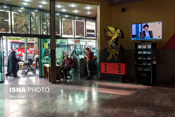 تماشای دومین مناظره انتخابات ریاست جمهوری