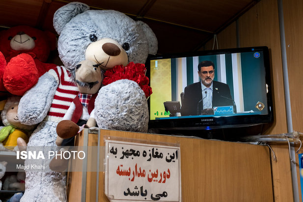 تماشای دومین مناظره انتخابات ریاست جمهوری