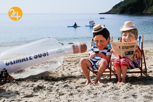 اعتراضات علیه سیاست‌های گروه هفت