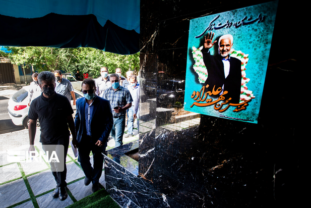 تبلیغات انتخابات در سطح شهر تهران