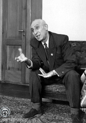 تصاویری از دکتر محمد مصدق