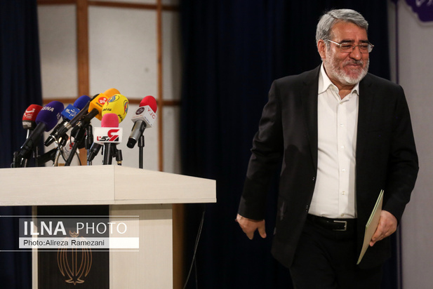 اعلام آغاز انتخابات ۱۴۰۰