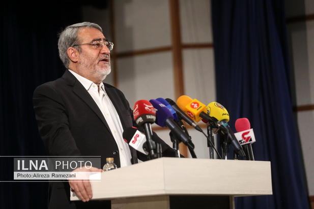 اعلام آغاز انتخابات ۱۴۰۰