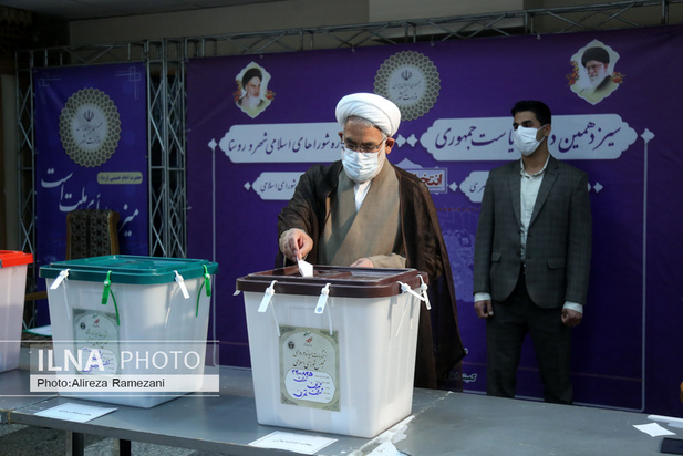 اعلام آغاز انتخابات ۱۴۰۰