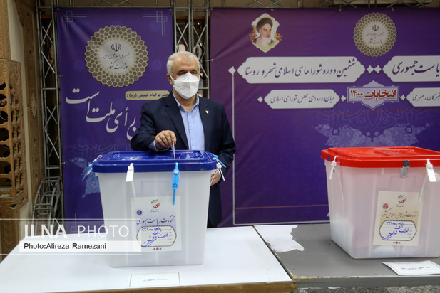 اعلام آغاز انتخابات ۱۴۰۰