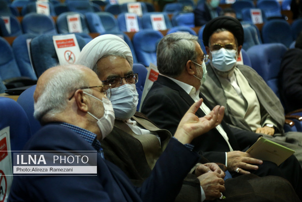 اعلام آغاز انتخابات ۱۴۰۰