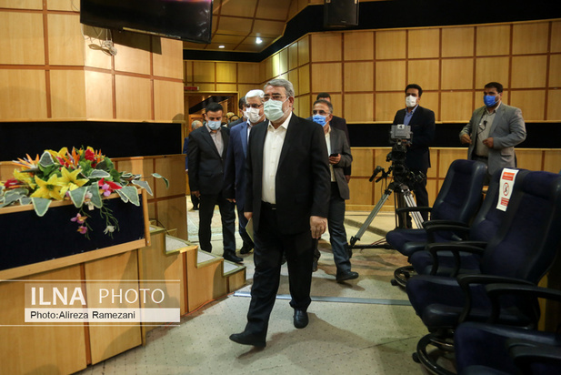 اعلام آغاز انتخابات ۱۴۰۰