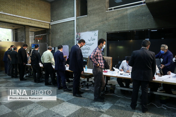 اعلام آغاز انتخابات ۱۴۰۰