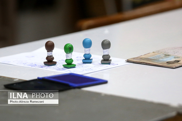 اعلام آغاز انتخابات ۱۴۰۰