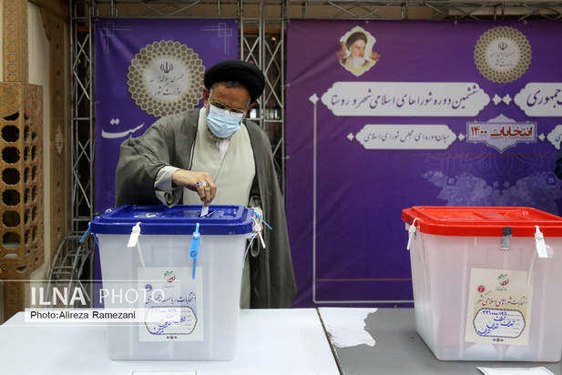 اعلام آغاز انتخابات ۱۴۰۰