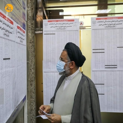 تصاویر چهره‌های سیاسی پای صندوق‌های رای