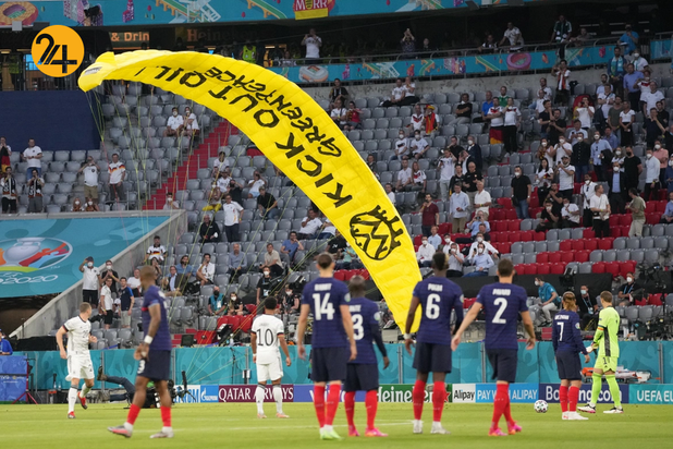 سقوط پاراگلایدر در ورزشگاه مونیخ