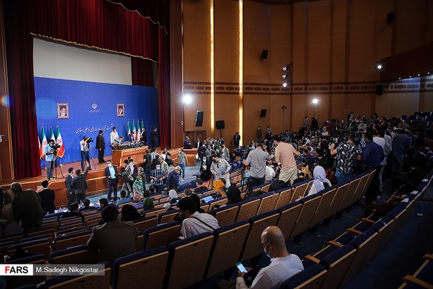 نخستین نشست خبری ابراهیم رئیسی رئیس جمهوری منتخب