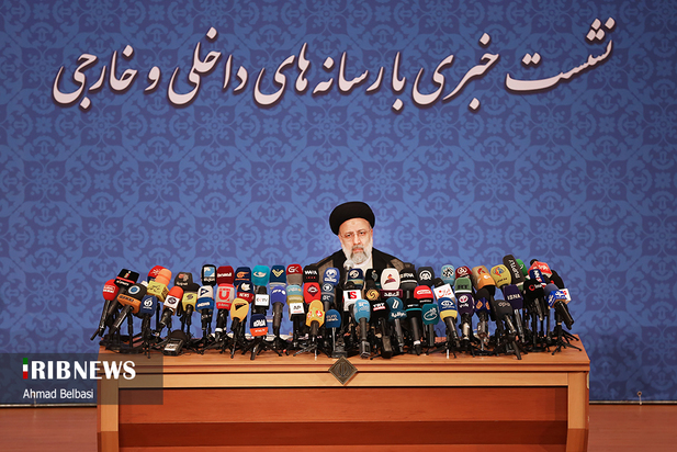 نخستین نشست خبری ابراهیم رئیسی رئیس جمهوری منتخب