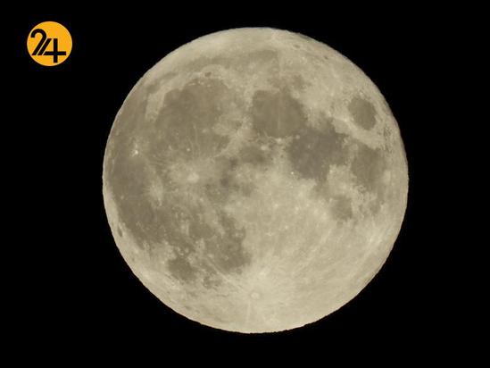 آخرین ابرماه ۱۴۰۰