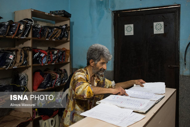 گرمخانه خاوران