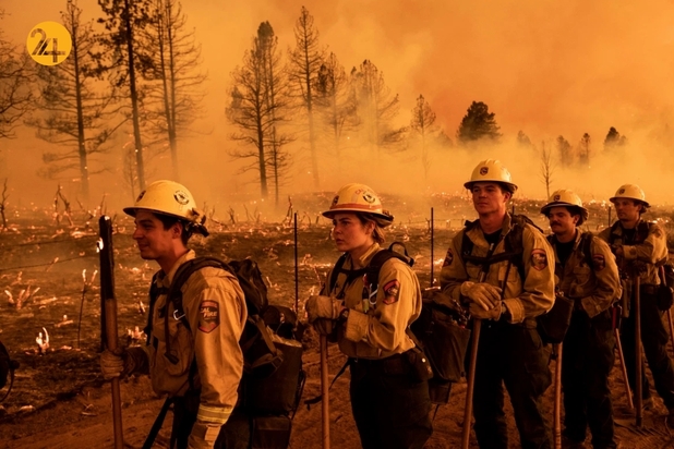 آتش در کالیفرنیا