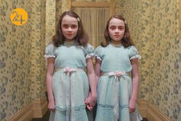 جادوی پشت صحنه