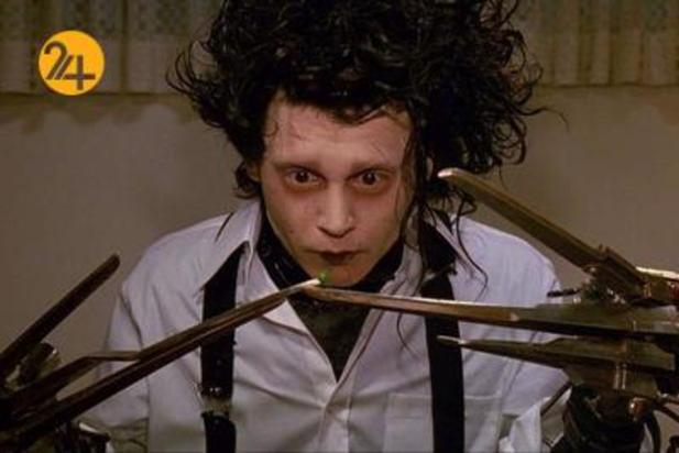 جادوی پشت صحنه