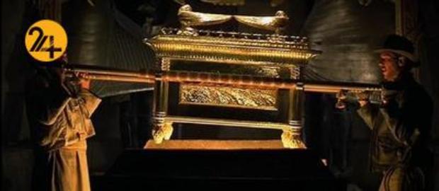 جادوی پشت صحنه