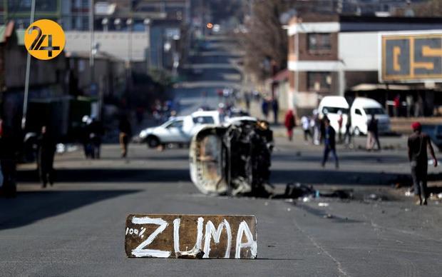 تظاهرات علیه بازداشت رئیس‌جمهور سابق آفریقای جنوبی