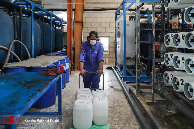 در جستجوی آب