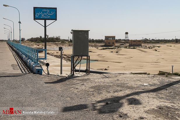در جستجوی آب