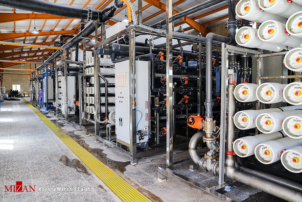 در جستجوی آب