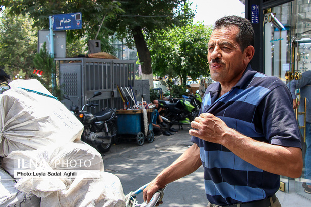 گرمای طاقت فرسا در تهران