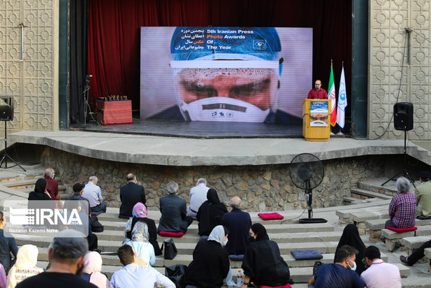 مراسم اعطای پنجمین دوره نشان عکس سال مطبوعاتی ایران