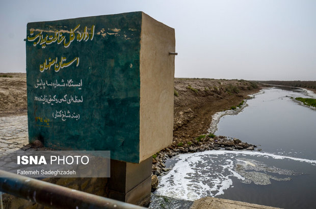 تالاب گاوخونی در روزگار خشکی