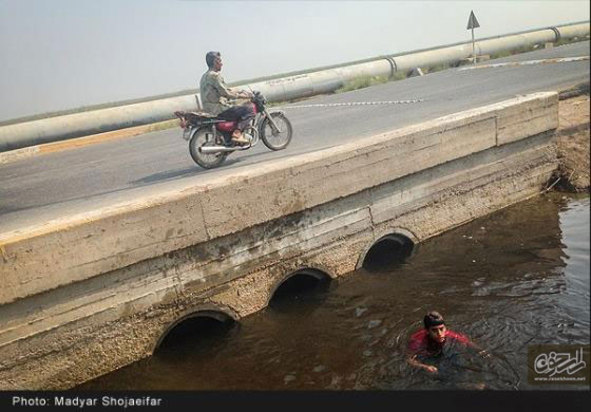 تالاب شادگان