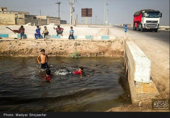 تالاب شادگان