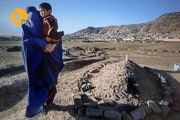 بیوه های جنگ افغانستان