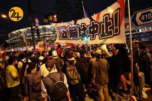 تجمع اعتراضی به برگزاری المپیک توکیو