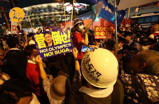 تجمع اعتراضی به برگزاری المپیک توکیو