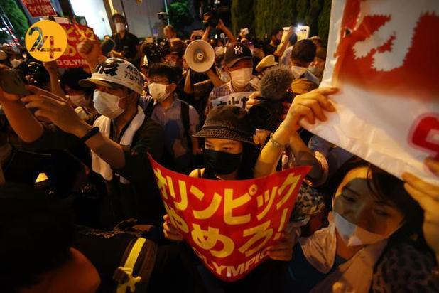 تجمع اعتراضی به برگزاری المپیک توکیو