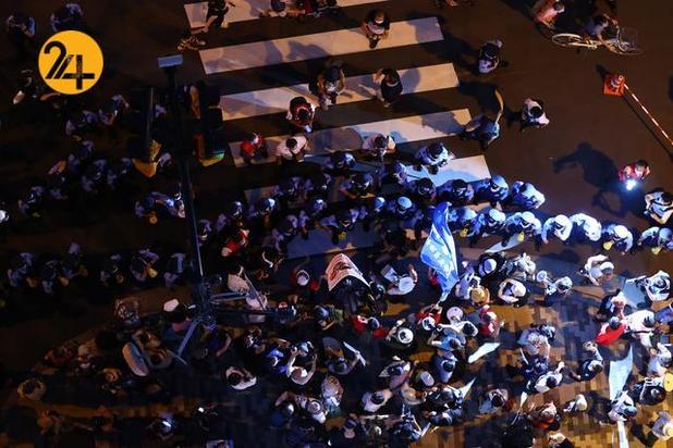 تجمع اعتراضی به برگزاری المپیک توکیو