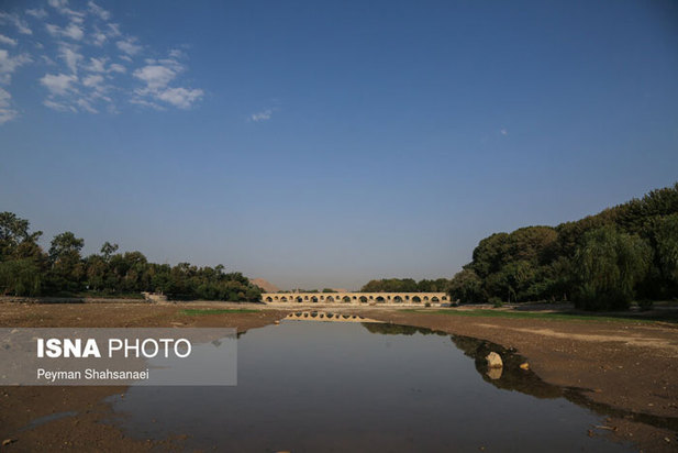 زاینده‌رود دوباره بی‌آب شد