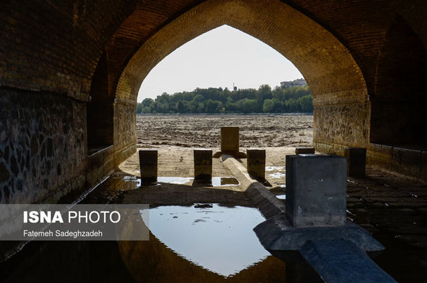 زاینده‌رود دوباره بی‌آب شد